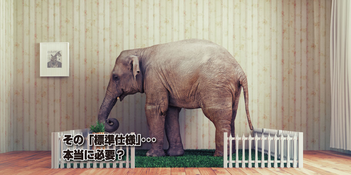 間取り【南玄関 3LDK 28坪 都市型】 いえものがたり株式会社