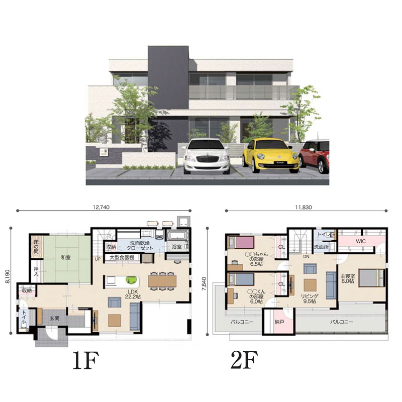 間取り 南玄関 4ldk 58坪 2世帯住宅 いえものがたり株式会社 ジャストオーダー 宇都宮市 注文住宅