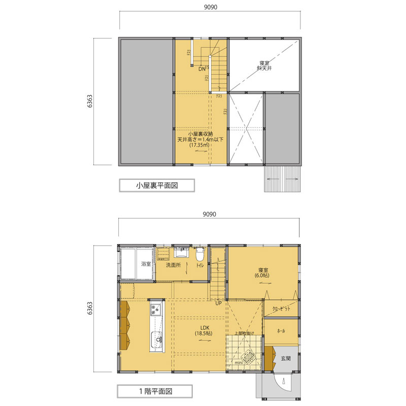 間取り 南玄関 1ldk 23坪 平屋 いえものがたり株式会社 ジャストオーダー 宇都宮市 注文住宅
