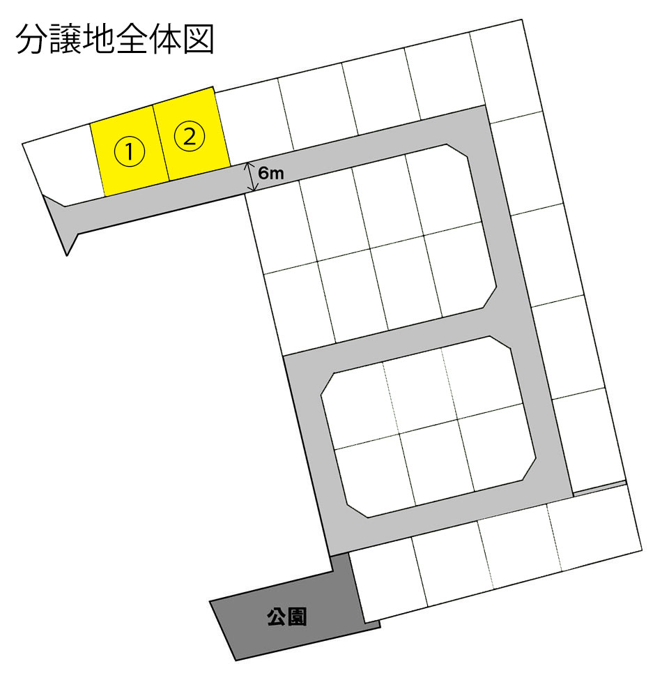 砥上町分譲地 全体図